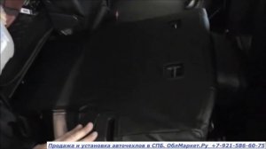 Nissan X-Trai T31. Установка авточехлов из экокожи
