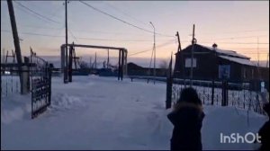 "Зима начинается с Якутии" 1 декабря, с. Чаппанда