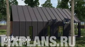 Проект одноэтажного дома в стиле барнхаус площадью 134 м2 F-0314