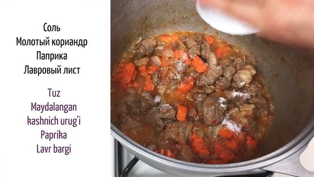 ЖАРКОЕ/JARKOP смотреть онлайн