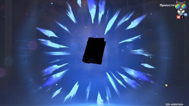 10-ка ледяного цвета.. смотреть онлайн