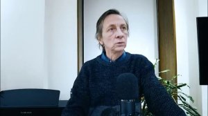 "Фридрих Шиллер" (лекция) Мастерская Валерия Бондаренко