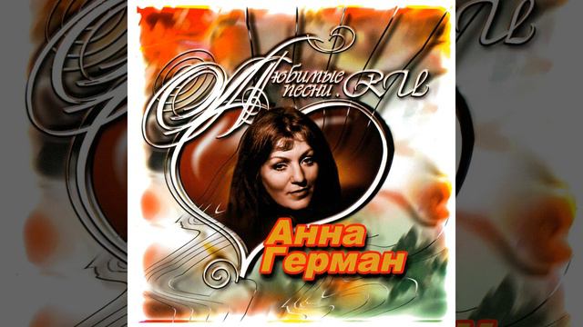 Кажется смотреть онлайн