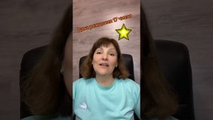 Дата рождения 17 число.