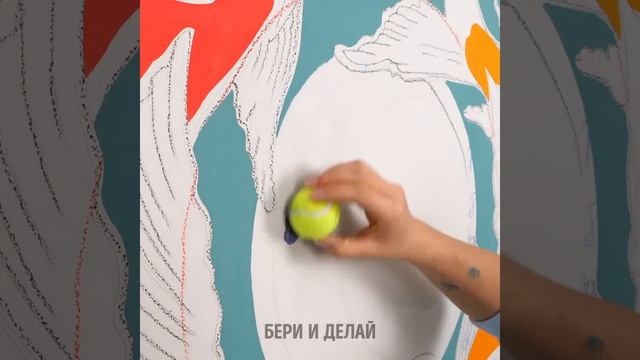 УДИВИТЕЛЬНЫЕ ИДЕИ И ЛАЙФХАКИ ДЛЯ ДЕКОРА СТЕН