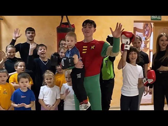 Посетили детский социальный приют в Полоцке! Подарили подарки и провели открытую тренировку ️