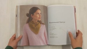 Вязание в стиле ДЖАПАНДИ. Меньше значит больше. Актуальная вязаная мода