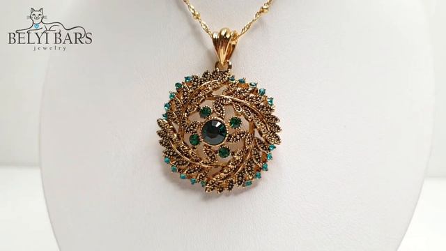 Кулон на шею Vintage Shine