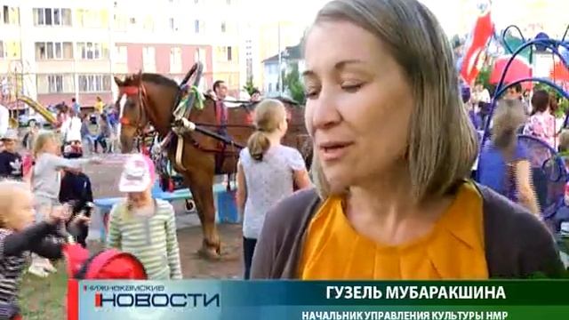 Повозки смотреть онлайн