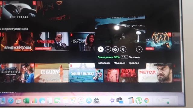 ВЛОГ ЗАВТРАК ИЗ ТРЕХ ПРОДУКТОВ, СОВЕТУЮ КРУТЫЕ СЕРИАЛЫ, НОВАЯ СТРИЖКА, DYSON СТАЙЛЕР ЧЕСТНЫЙ ОТЗЫ смотреть онлайн