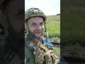 Контронахрюк