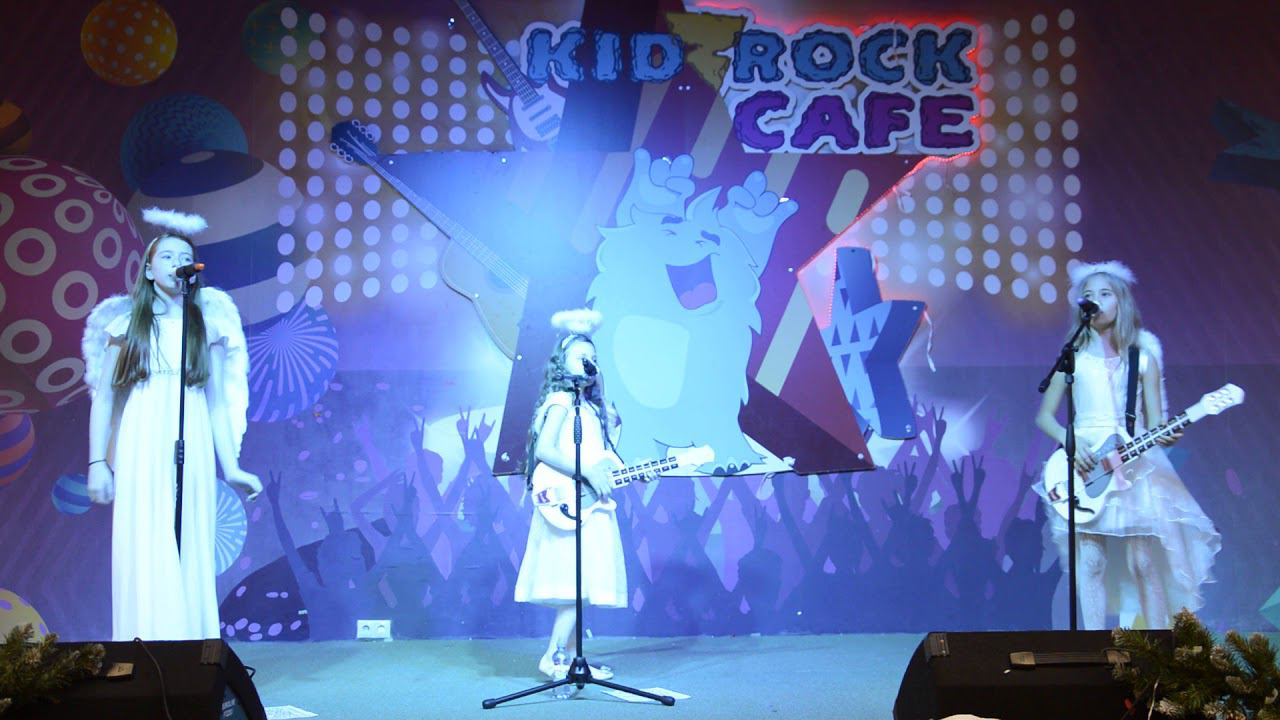 Бременские музыканты  Хор ангелов в KIDZROCK Cafe 30.12.2017