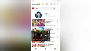 Как смотреть видео поверх других приложений . 1 способ