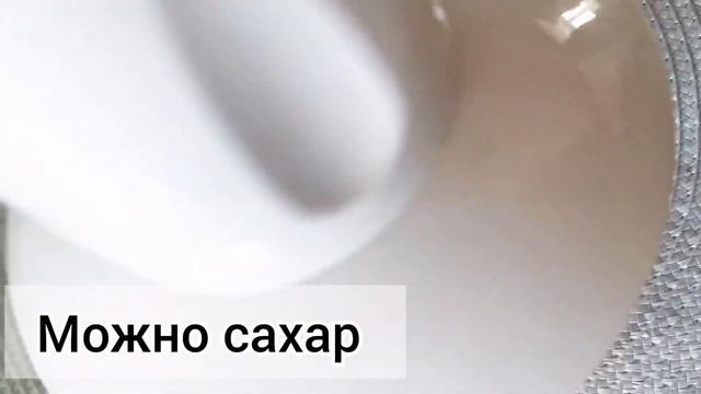 Рецепт домашней арахисовой пасты без сахара со вкусом молочного шоколада