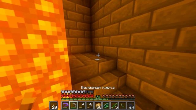 100 Дней на ОСТРОВЕ КОШМАРОВ в МАЙНКРАФТ / #9 / ЖЕЛЕЗНЫЙ КОВАННЫЙ И БАШНЯ! / Minecraft Хардкор смотреть онлайн