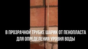 Банька. Небольшой видео обзор Деревенской бани