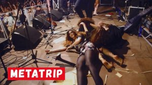 Краснознаменная дивизия имени моей бабушки - Метатрип