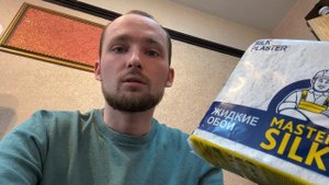 ЖИДКИЕ ОБОИ, подготовка стен, подготовка материала, нанесение, СМОТРИ