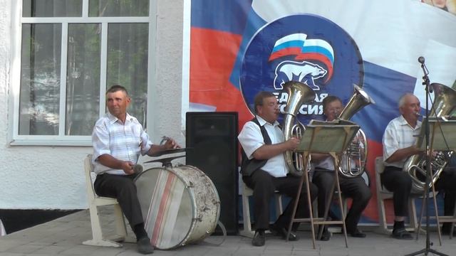 Вальс - Мечта. Духовой оркестр С. Новопавловка. смотреть онлайн