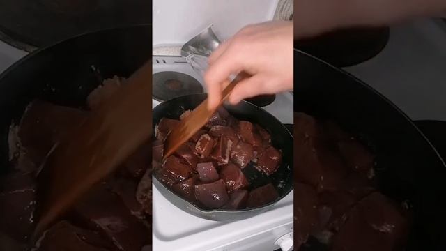 Готовлю 