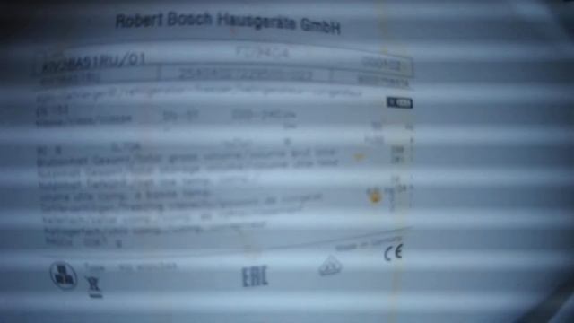 Ремонт холодильника Bosch встройка ,оторвали трубку
