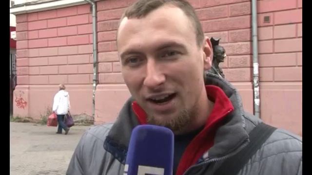 ПИП - Последняя осень смотреть онлайн