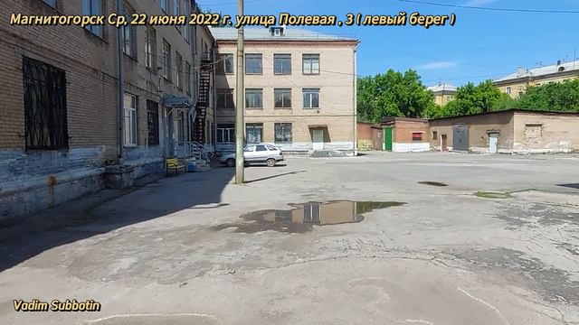 0529 смотреть онлайн