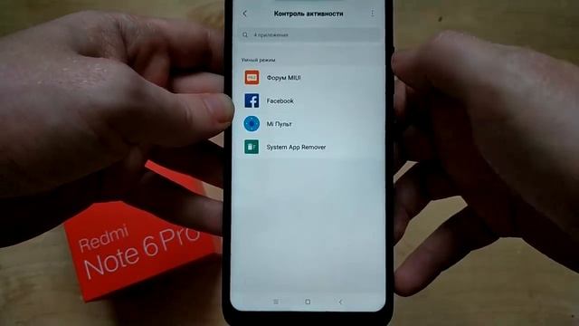 Твой Xiaomi НЕ СЯДЕТ После Этой Настройки MIUI 10 смотреть онлайн