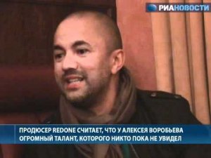 RedONE рассказал о планах,связанных с Воробьевым
