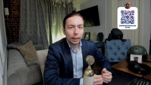 Кирилл Фёдоров. Атака дронов на Москву.