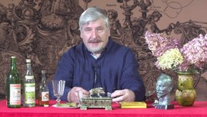 С.В. Савельев - Ленинский отбор