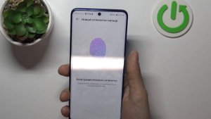 Как включить разблокировку отпечатком пальца на Honor Magic4 Lite / Как добавить отпечаток пальца