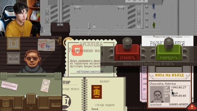 ДОБРО ПОЖАЛОВАТЬ В ТЮРЬМУ смотреть онлайн