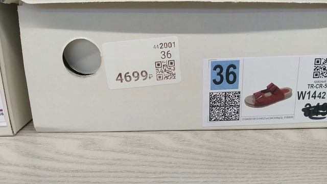 МАГАЗИН ОБУВИ КАРИ ? КЛАССНЫЕ НОВИНКИ! ВОТ ЭТО ДА! ОБЗОР KARI СКИДКИ И АКЦИИ КАРИ