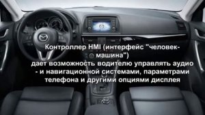Обзор Мазда CX 5 2 0 AT