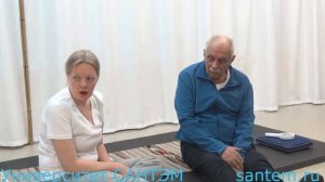 Фрагмент Йоги 12 01 2021