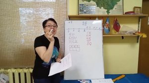 ВПР математика 6 класс. К3.В1. Задание 8