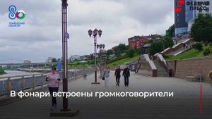 Самые красивые места Тюмени