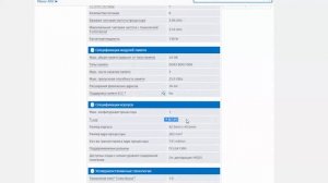 Какая должна быть ТЕМПЕРАТУРА ПРОЦЕССОРА? Критическая температура процессора