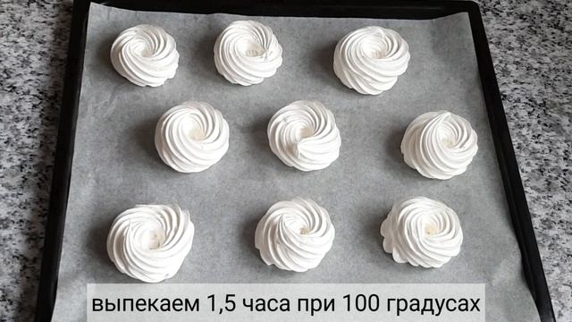 ☆ПИРОЖНОЕ ПАВЛОВА казакша рецепт.☆ САМЫЙ НЕЖНЫЙ , ВКУСНЫЙ ДЕСЕРТ С ЯГОДАМИ.