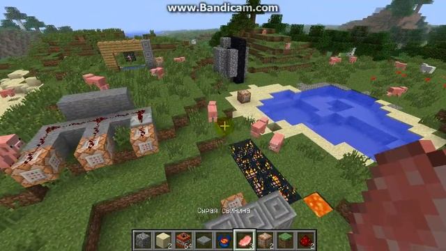 Майнкрафт механизмы №1 командный блок смотреть онлайн