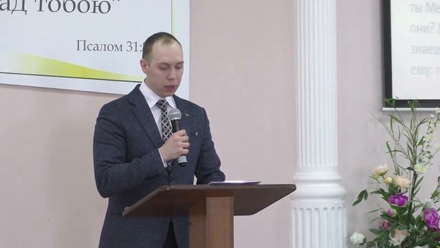 Международный день молодежи - Любовь это действие | 18.03.23 - АСД г. Набережные Челны