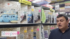 Какую подушку купить? Всё о подушках