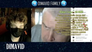 ГЕННАДИЙ ГОРИН — ЧТО СТАЛО? РЕАКЦИЯ