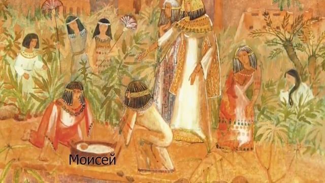 Тайный смысл между строк