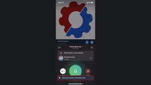 Как записать голосовой чат в Telegram