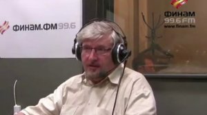 С.В. Савельев: "Российская национальная идея"
