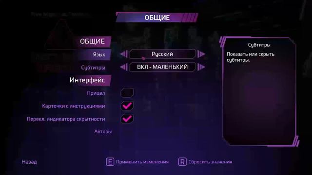ОБНОВЛЕНИЕ 1.12 - FNAF SECURITY BREACH