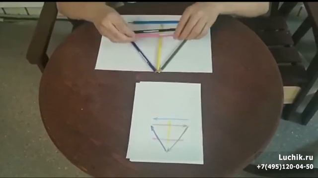 Онлайн игры для детей: Игра-минутка смотреть онлайн