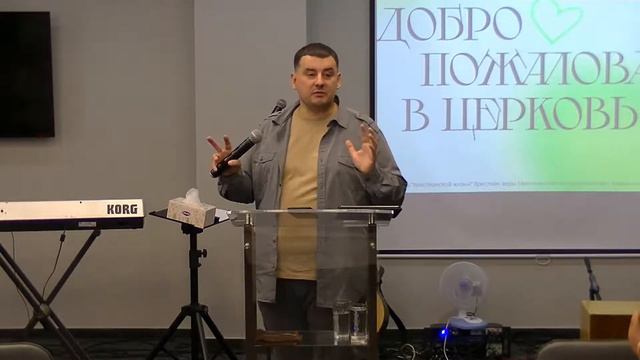 Радостное  I Воскресное служение ЦХЖ Калининград 30.10.22